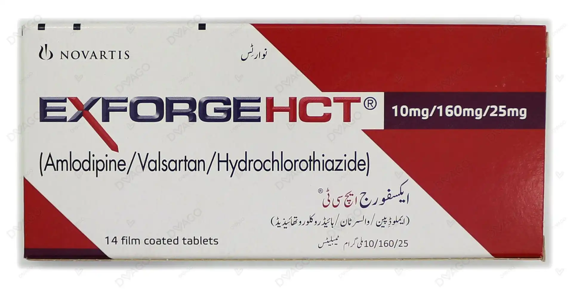 Exforge Hct Tablets 10-160-25mg